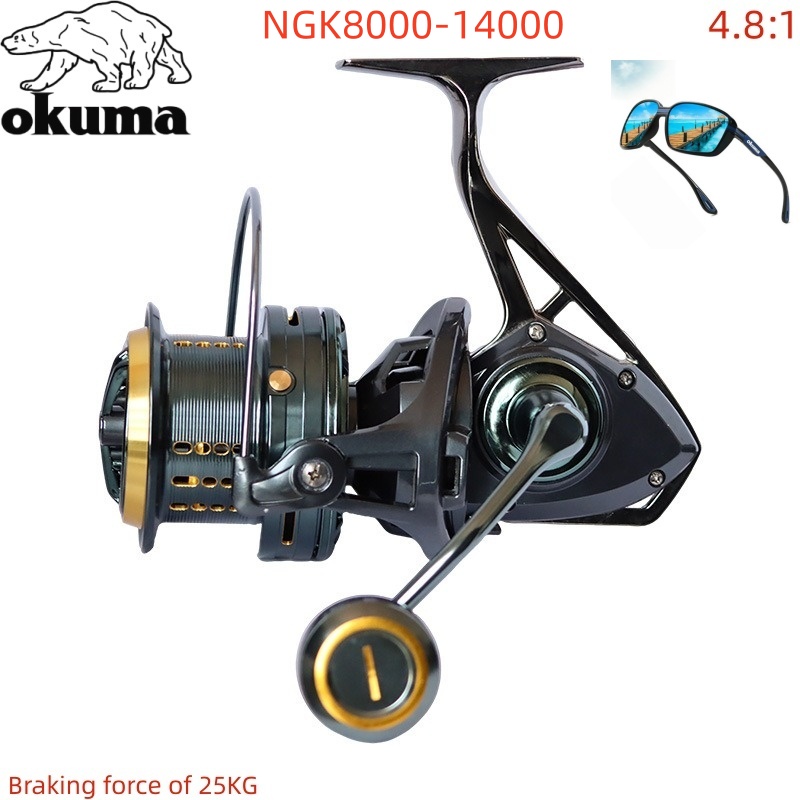 OKUMA Balıkçılık Makarası 8000 - Abu Garcia Reel Max incelemesi ve fiyatı